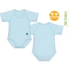 Body|Ubranka Dziecięce | J BIMBI Body rosnące Bio Cotton 4Season 0-36m light blue
