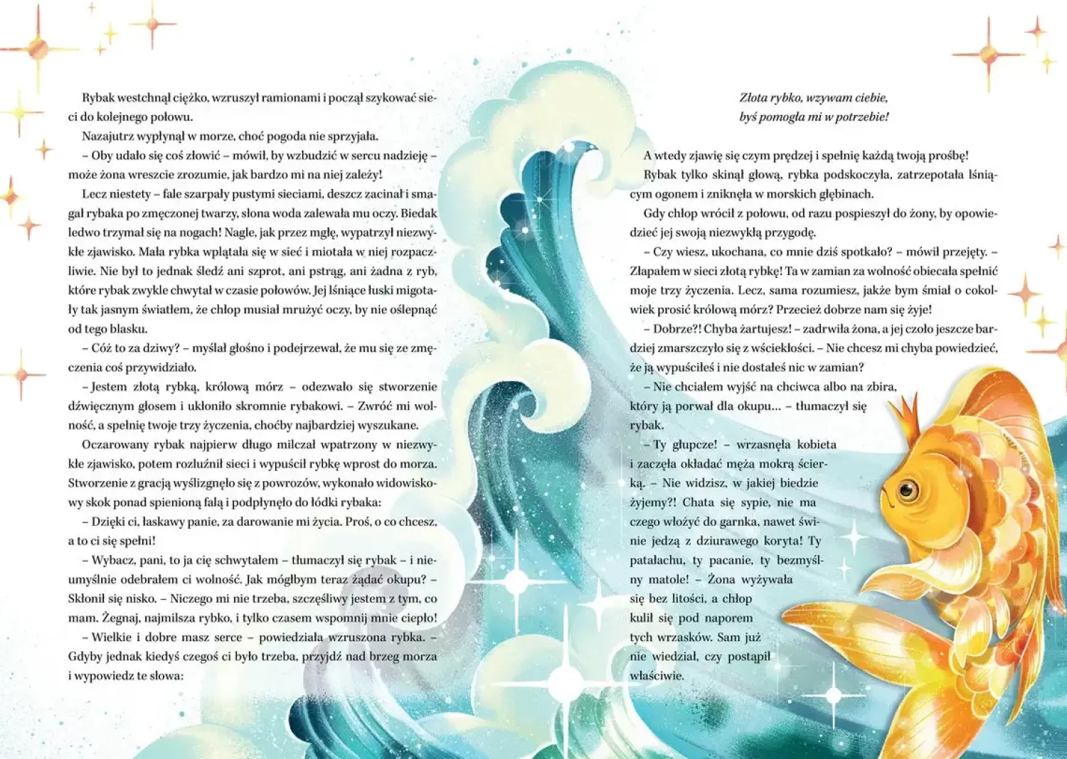5-8 Lat|2-5 Lat | Wydawnictwo Zielona Sowa Bracia Grimm. Najpiękniejsze baśnie