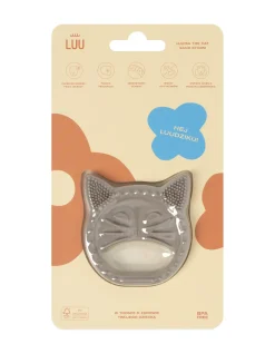Gryzak Luuisa The Cat Sand Storm