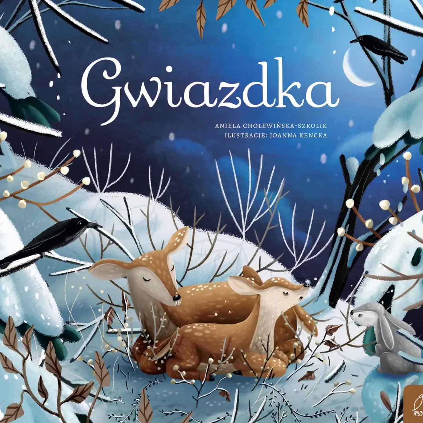 Gwiazdka