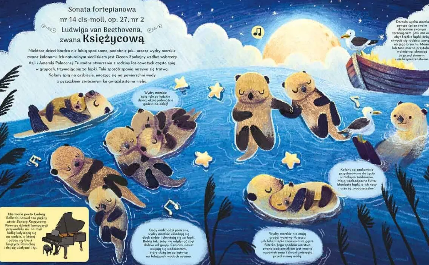 Kołyszemy do snu. Opowieść muzyczna