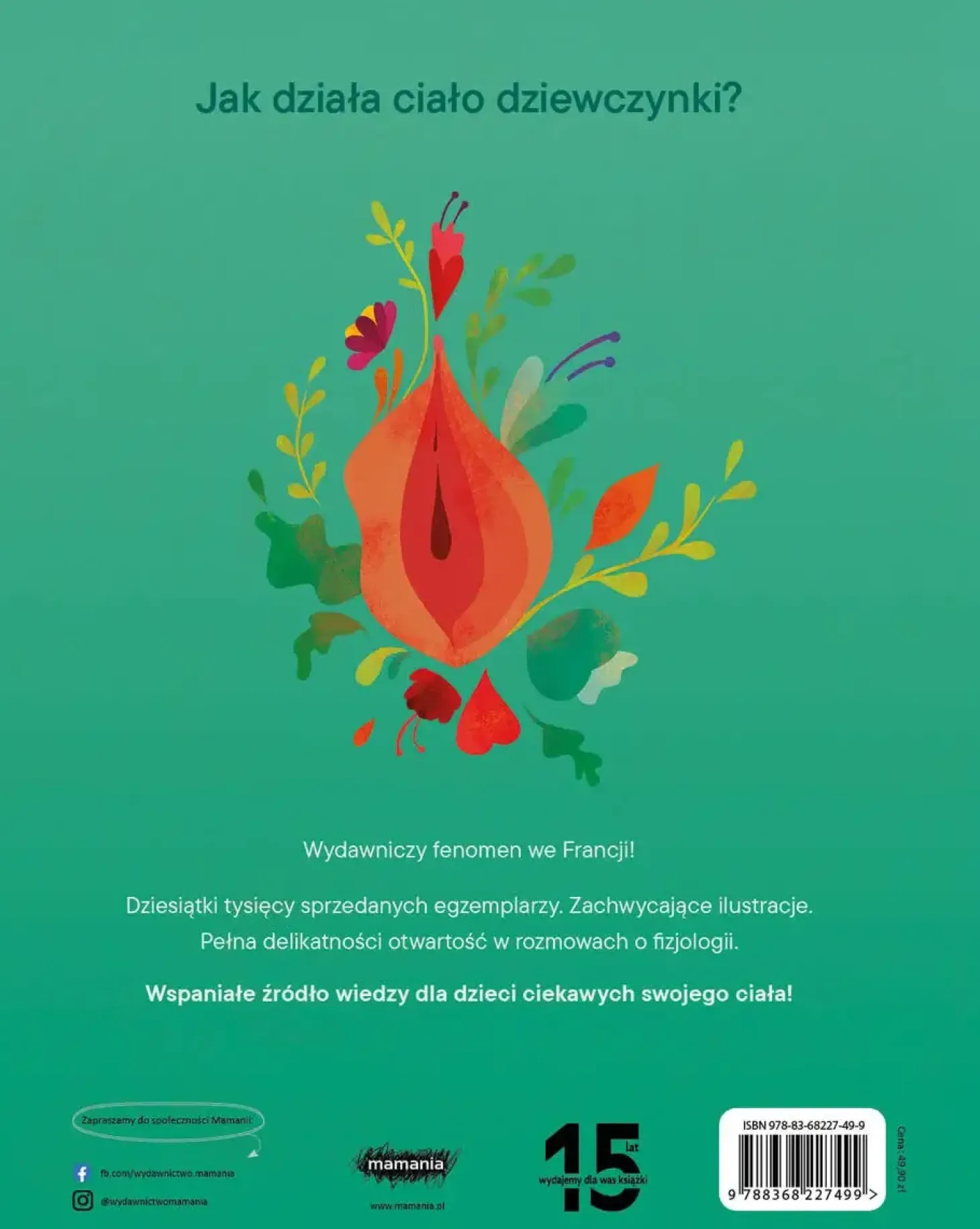 Mały ilustrowany przewodnik po intymności. Wagina, macica, łechtaczka i inne sekrety kobiecej anatomii