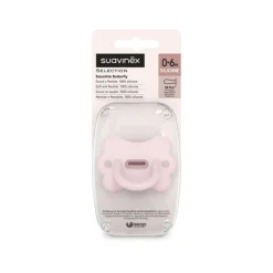 Smoczki|Smoczki | Suavinex Smoczek 100% silikonowy fizjologiczny SX Pro Colour Essence Motylek - różowy