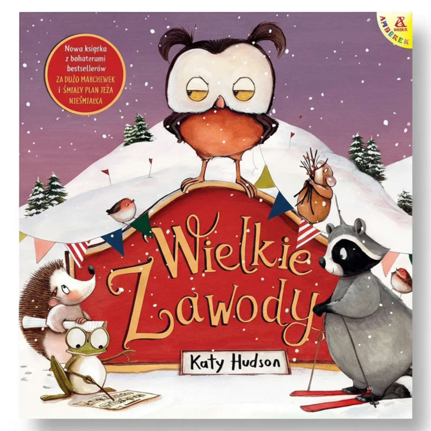 Wielkie Zawody